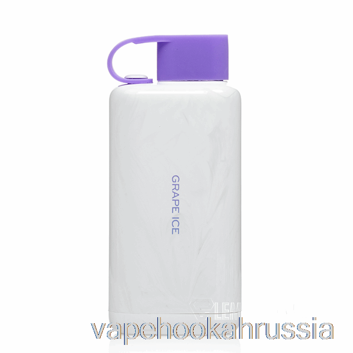 вейп-сок Vozol Star 9000 одноразовый виноградный лед